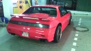 Fiero_1